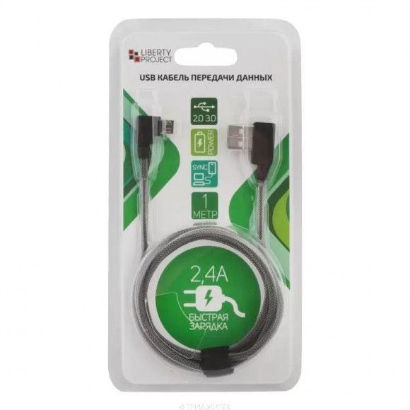 USB кабель "LP" MicroUSB Г-коннектор оплетка леска (черный, блистер)