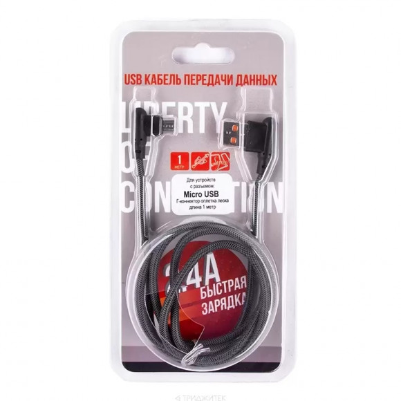 USB кабель "LP" MicroUSB Г-коннектор оплетка леска (черный, блистер)