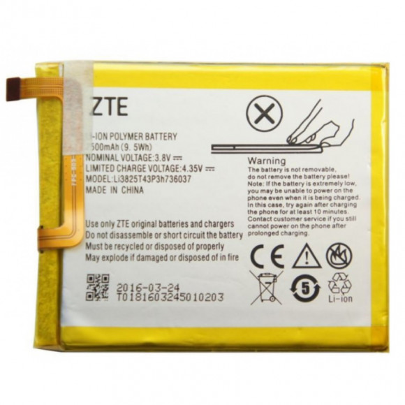 Аккумулятор для телефона ZTE Blade V7 Lite
