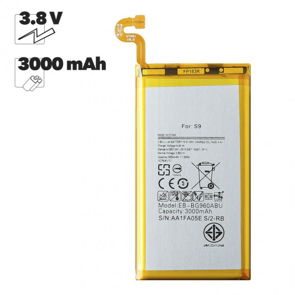 АКБ Samsung (EB-BG960ABE) Galaxy S9 Li3000 100% Filling Capacity
