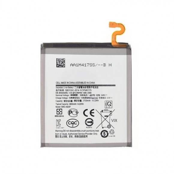 Аккумулятор Vixion EB-BA920ABU для Samsung Galaxy A9 (A920F)