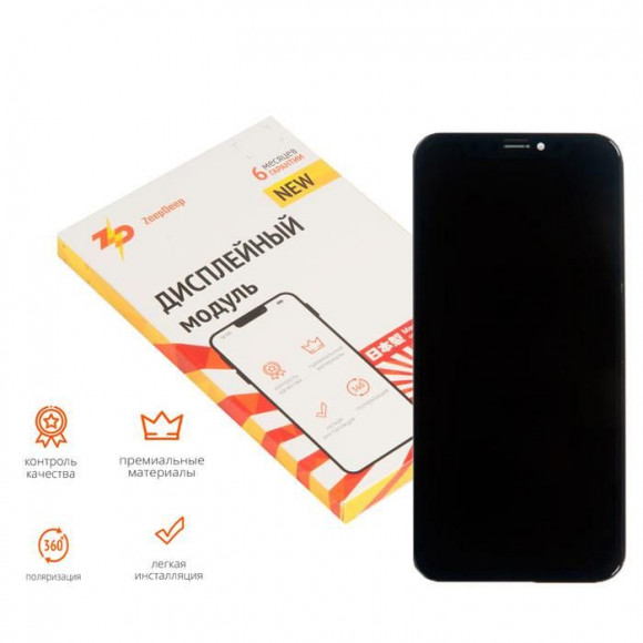 дисплей в сборе с тачскрином ZeepDeep PREMIUM для iPhone X (OLED) + прокладка-абсорбер