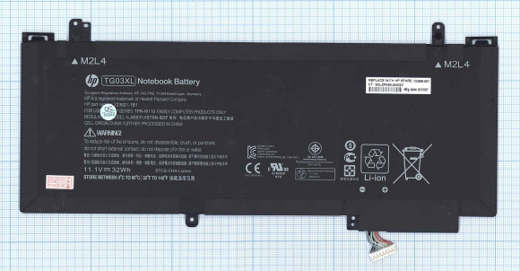 Аккумулятор (батарея) TG03XL для ноутбука HP Split X2 13-g 13, 3", 2900мАч, 11.1В (оригинал)