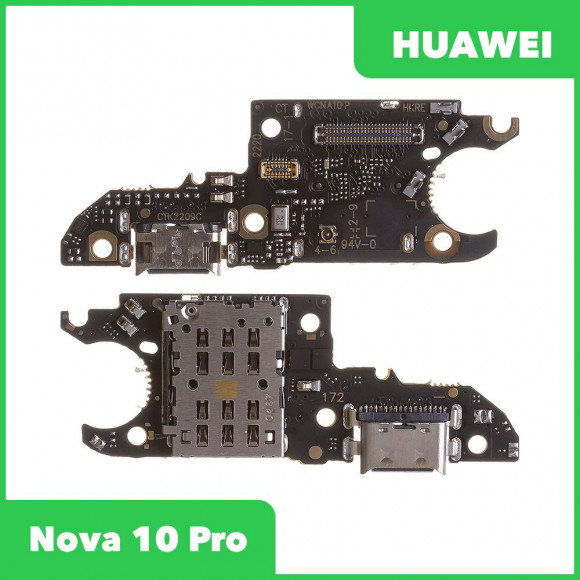 Системный разъем (разъем зарядки) для Huawei Nova 10 Pro (GLA-LX1), разъем SIM и микрофон