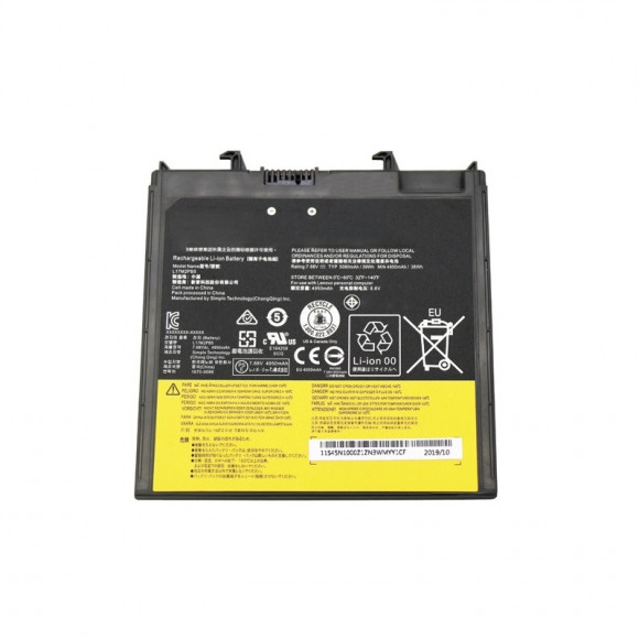 Аккумулятор для Lenovo (L17M2PB5) 330-14IKB, E43-80, K43C-80, V330-14ARR, 39Wh, 5080mAh, 7.68V