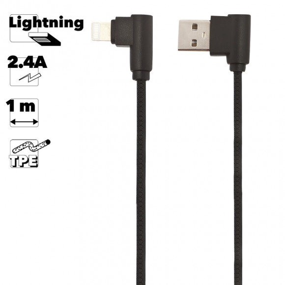 USB кабель "LP" для Apple 8-pin L-коннектор Круглый шнурок (черный, коробка)