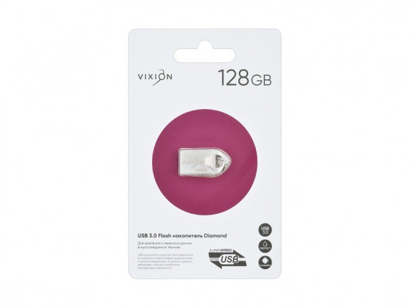 USB Flash накопитель 128GB 3.0 Diamond, серебро (Vixion)
