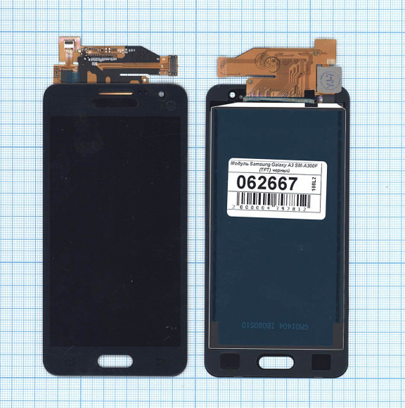 Дисплей для Samsung Galaxy A3 SM-A300F (TFT) черный