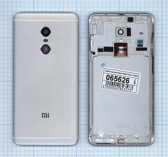 Задняя крышка корпуса для Xiaomi Redmi Note 4, серая