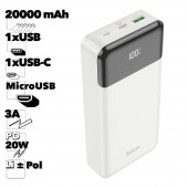 Внешний АКБ HOCO J102A Cool Figure 20000mAh, 1xUSB, 1xUSB-C, 3А, QC3.0, PD20W, LED, Li-Pol (белый)