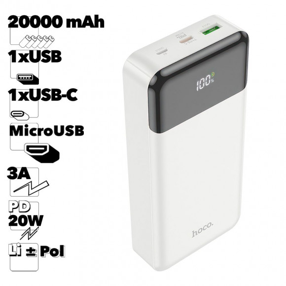 Внешний АКБ HOCO J102A Cool Figure 20000mAh, 1xUSB, 1xUSB-C, 3А, QC3.0, PD20W, LED, Li-Pol (белый) Внешний АКБ HOCO J102A Cool Figure 20000mAh, 1xUSB, 1xUSB-C, 3А, QC3.0, PD20W, LED, Li-Pol (белый)