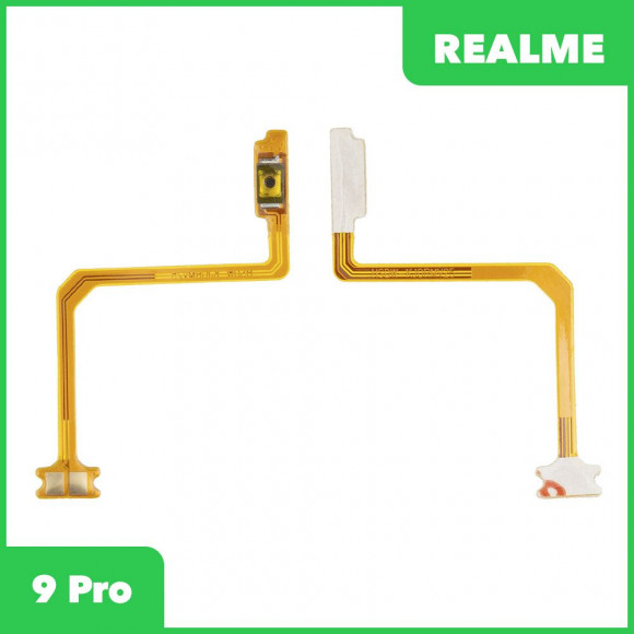 Шлейф кнопки включения для Realme 9 Pro (RMX3472)