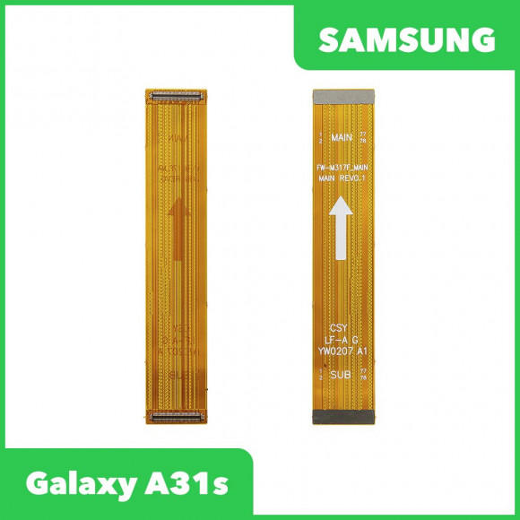 Межплатный шлейф (основной) для Samsung Galaxy A31s SM-M317