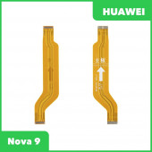 Межплатный шлейф (основной) для Huawei Nova 9 (NAM-LX9)