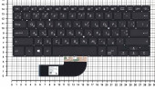 Клавиатура для ноутбука Asus Pro B9440U, черная с подсветкой Клавиатура для ноутбука Asus Pro B9440U, черная с подсветкой