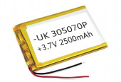 Аккумуляторная батарея Li-Pol (3x50x70мм), 2pin, 3.7В, 2500мАч