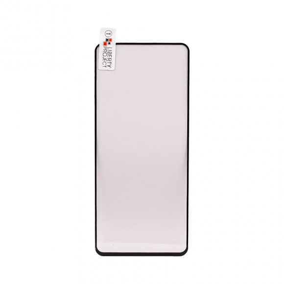 Защитное стекло "LP" для Nokia X10 Thin Frame Full Glue с рамкой 0.33 мм, 2.5D, 9H, черное