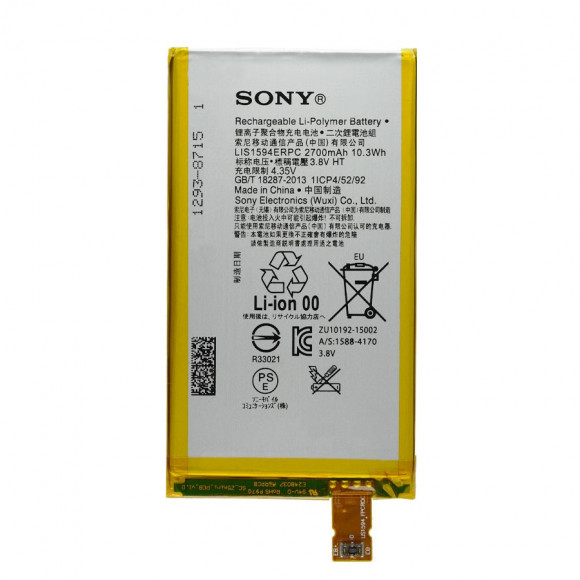 Аккумулятор для телефона Sony D5823 Xperia Z5 compact