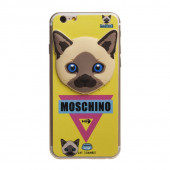 Защитное стекло для Apple iPhone 6, 6S Moschino на переднюю и заднюю часть Кот Сиамский (желтое)