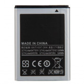 Аккумулятор для Samsung Galaxy Ace S5830, S5660, S5670, S7500 EB494358VU (Premium) Аккумулятор для Samsung Galaxy Ace S5830, S5660, S5670, S7500 EB494358VU (Premium)