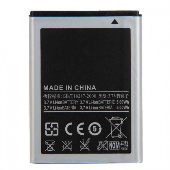 Аккумулятор для Samsung Galaxy Ace S5830, S5660, S5670, S7500 EB494358VU (Premium)