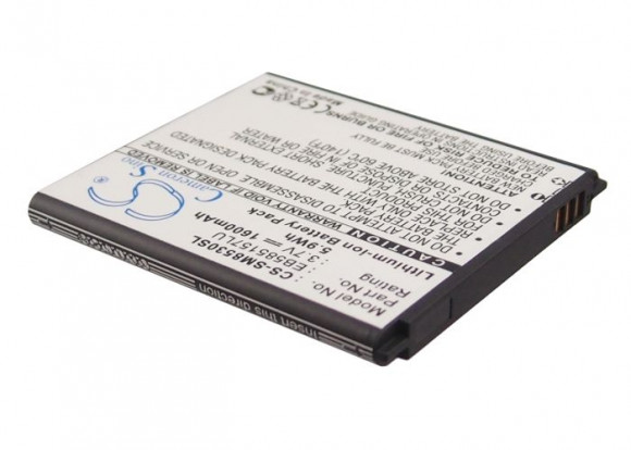 Аккумулятор CS-SM8530SL, EB585157LU для Samsung i8552, 3.8В 7.60Wh, 3.7В, 1600мАч, 5.9Wh