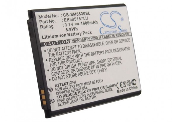 Аккумулятор CS-SM8530SL, EB585157LU для Samsung i8552, 3.8В 7.60Wh, 3.7В, 1600мАч, 5.9Wh