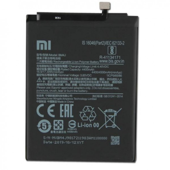 Аккумулятор для телефона Xiaomi Redmi Note 8 Pro