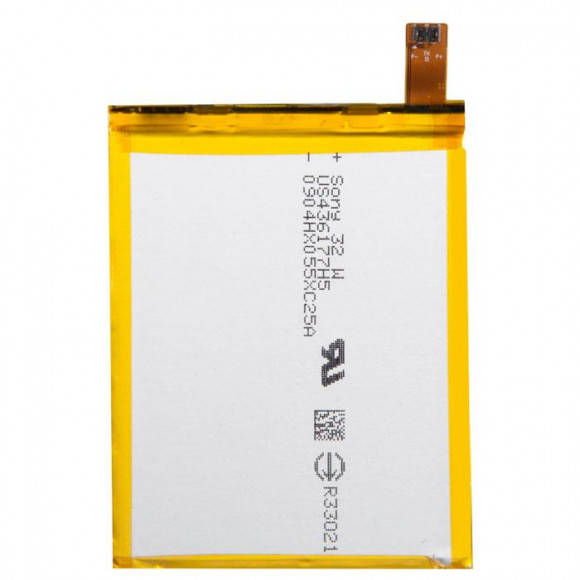 Аккумулятор LIS1579ERPC для Sony Xperia Z3 Plus (E6553)