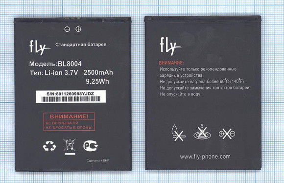 Аккумулятор BL8004 для телефона Fly Era Life 6 (IQ4503)