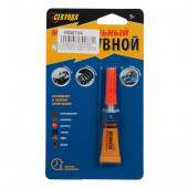 Моментальный обувной клей для спортивной обуви 3 г Моментальный обувной клей для спортивной обуви 3 г