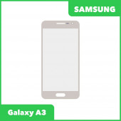 Стекло для переклейки дисплея Samsung Galaxy A3 2015 (A300F), золотой Стекло для переклейки дисплея Samsung Galaxy A3 2015 (A300F), золотой