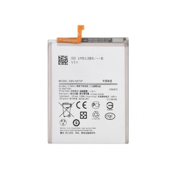 Аккумулятор Vixion EB-BN972ABU для Samsung Galaxy Note 10 Plus (N975F)