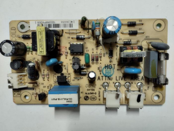 Блок питания 08-PWL01B-PWY от ТВ Philips 26PFL5403/60 с разбора