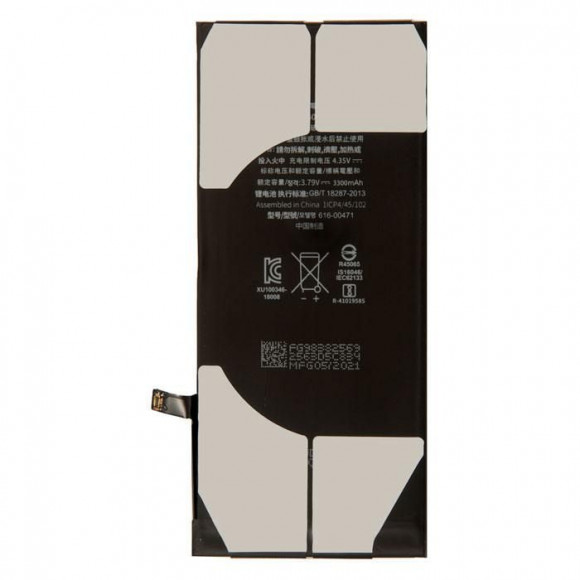 Аккумулятор ZeepDeep для телефона iPhone Xr +12% увеличенной емкости: батарея 3300 mAh, монтажные стикеры, прокладка дисплея