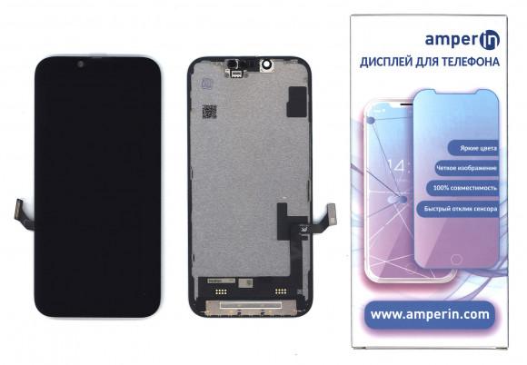 Дисплей Amperin для Apple iPhone 14 в сборе с тачскрином (Soft Oled) черный Дисплей Amperin для Apple iPhone 14 в сборе с тачскрином (Soft Oled) черный