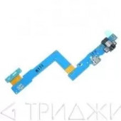 Шлейф для планшета Samsung Galaxy Tab A 9.7 (T550, T555) + системный разъем + разъем гарнитуры Шлейф для планшета Samsung Galaxy Tab A 9.7 (T550, T555) + системный разъем + разъем гарнитуры