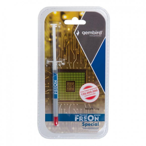 Термопаста Gembird FreOn Special 1,5 гр