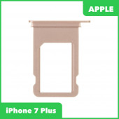Держатель SIM-карты iPhone 7 Plus (розовое золото) Держатель SIM-карты iPhone 7 Plus (розовое золото)