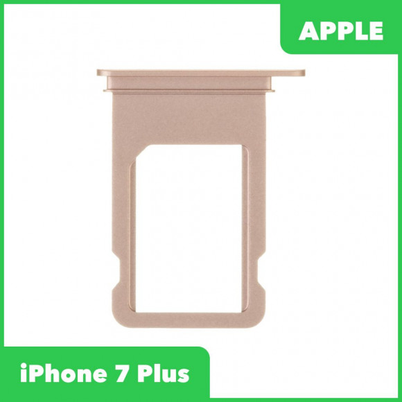 Держатель SIM-карты iPhone 7 Plus (розовое золото)