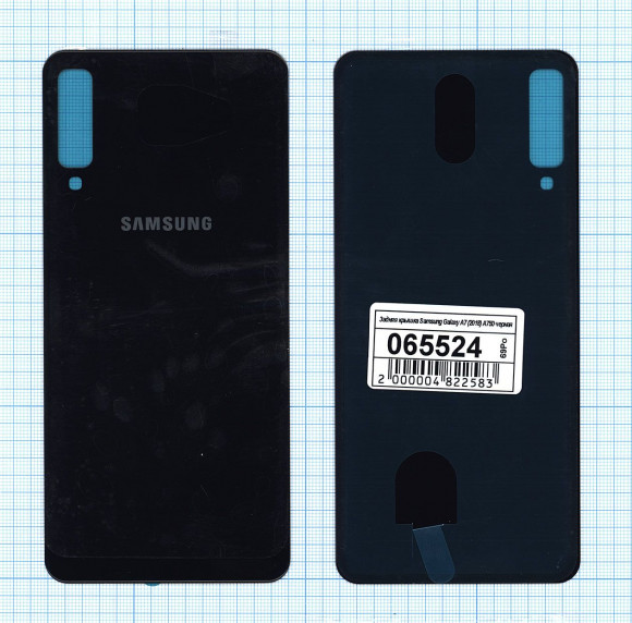Задняя крышка корпуса для Samsung Galaxy A7 (A750F), черная