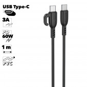 USB-C кабель BOROFONE BX91 Symbol Type-C, 3А, PD60W, 1м, ABS (черный) USB-C кабель BOROFONE BX91 Symbol Type-C, 3А, PD60W, 1м, ABS (черный)
