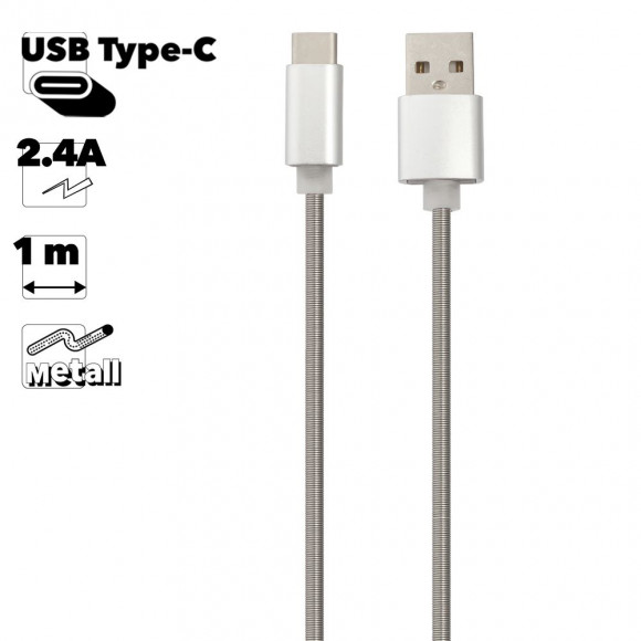 USB кабель "LP" USB Type-C пружина в металлической оплетке (стальной, коробка)