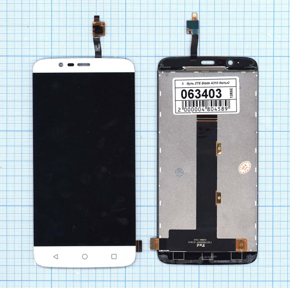 Модуль (матрица + тачскрин) для ZTE Blade A310, белый