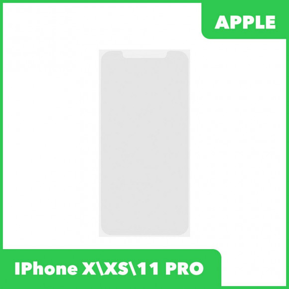 OCA пленка (клей) для Apple iPhone X, XS, 11 Pro (175 микрон)
