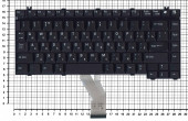 Клавиатура для ноутбука ноутбука Toshiba Satellite A10, A15, A20, A25, A30, A40, A50, A55, A70, A75, A80, A100, черная Клавиатура для ноутбука ноутбука Toshiba Satellite A10, A15, A20, A25, A30, A40, A50, A55, A70, A75, A80, A100, черная