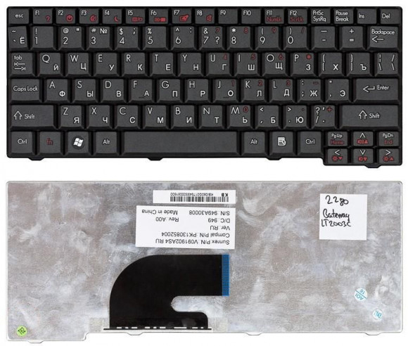 Клавиатура для ноутбука Gateway LT2003C, черная