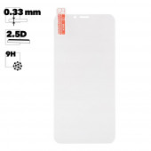 Защитное стекло "LP" для Meizu M8 Lite Tempered Glass 0.33 мм, 2.5D, 9H (ударопрочное) Защитное стекло "LP" для Meizu M8 Lite Tempered Glass 0.33 мм, 2.5D, 9H (ударопрочное)