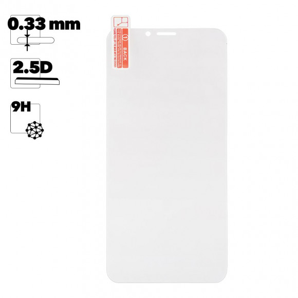 Защитное стекло "LP" для Meizu M8 Lite Tempered Glass 0.33 мм, 2.5D, 9H (ударопрочное)