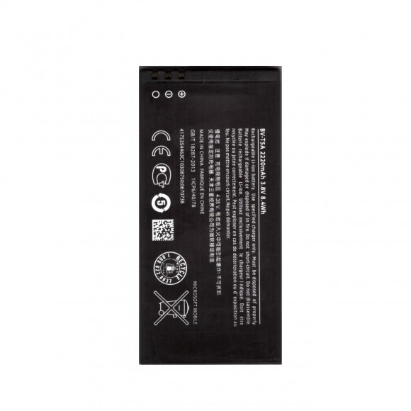 Аккумулятор (батарея) для телефона Nokia Lumia 730, 735